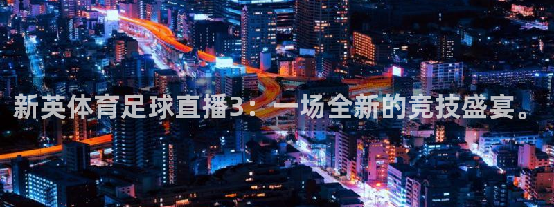 919直播平台官方网站
